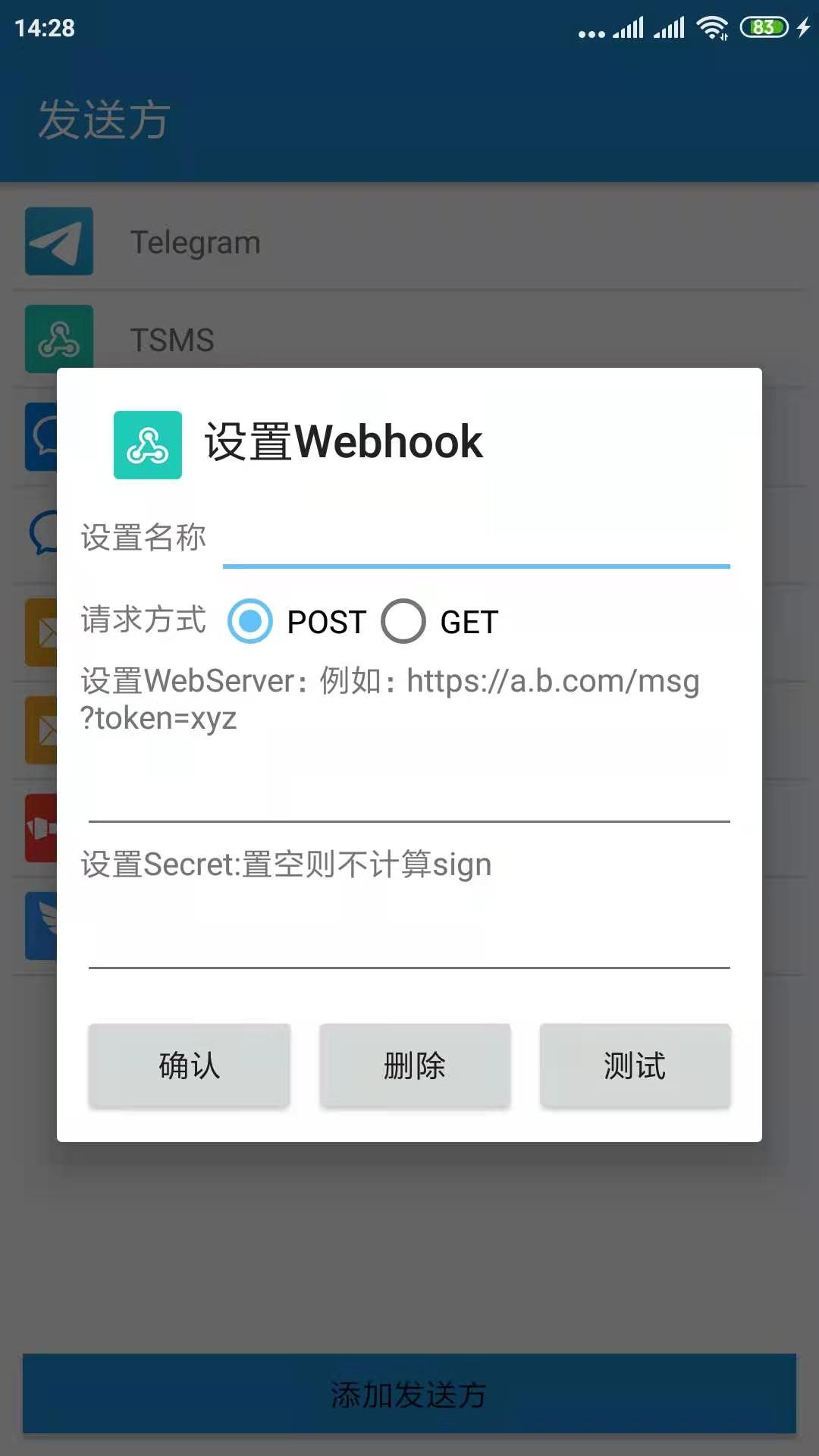 Add/Edit Webhook sender